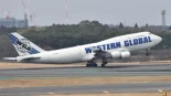 Al menos cuatro aviones de una subcontrata del Pentágono para transporte de tropas han hecho escala en Rota de camino a Irán