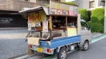 Japón: Se le quema el food truck y conduce en llamas hasta la estación de bomberos [ENG]