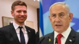 Twitter de Yair Netanyahu: la fecha de la última publicación de su hijo llama la atención en medio de los rumores sobre la muerte de Benjamin Netanyahu (Eng)