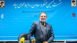 Muere el portavoz de la Guardia Revolucionaria iraní en los ataques de EEUU e Israel