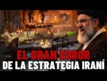 EL ERROR ESTRATÉGICO de Irán: Por qué perdonó a EEUU en Febrero de 2026