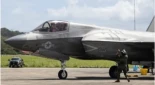 El nuevo lote de cazas F-35 para las Fuerzas Armadas de Estados Unidos llegarán sin radar