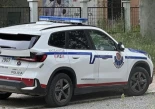 Detenida una mujer en Getxo por acuchillar en el pecho a su pareja durante una discusión
