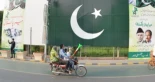 Irán autoriza el paso por Ormuz a 20 buques de Pakistán