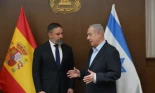 El llamativo silencio de Vox ante el veto de Netanyahu a los católicos: "¿También es culpa de los críticos?"