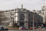 El Banco de España gana 234 millones en 2025 tras las pérdidas de 2024 y 2023