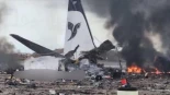 Irán condena ataque estadounidense-israelí a un avión civil medicalizado