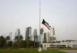 Irán culpa a Israel del ataque contra una planta desalinizadora en Kuwait