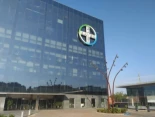 España ya financia xarelto (rivaroxabán) como alternativa al sintrom en el tratamiento y prevención de tromboembolismo venoso