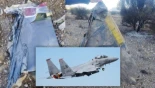 Aparecen fotos de los restos de un F-15E en medio de las afirmaciones iraníes de que derribó un caza estadounidense [EN]