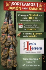 Amour: la película más terrorífica de la historia