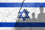 El mundo puede tener la paz o Israel, pero no ambos [ENG]