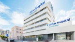 Sanidad suspende la actividad quirúrgica del hospital Vithas Medimar de Alicante por deficiencias materiales y de personal