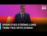 Discurso de Pedro Sánchez en Beijing