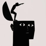 ¿La imaginación tiene límites? Un nuevo estudio revela su conexión con la visión