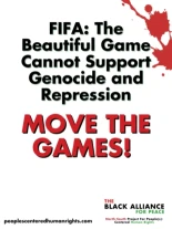 Mueve Los Juegos [Eng]