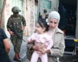 Según un informe, soldados israelíes recurren a agresiones sexuales para obligar a los palestinos a abandonar Cisjordania [ENG]