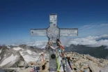 Las cruces del IRPF y del Aneto en un Estado llamado aconfesional