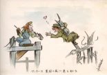 "Para Ukrania con amor" dibujos de un Japonés prisionero de guerra en la URRS tras la WWII [ENG]