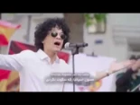 El pueblo iraní agradece a España su oposición a la guerra con un videoclip
