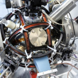 Un experimento en Londres sobre Energía Oscura no encuentra evidencias de una 'quinta fuerza' [ENG]