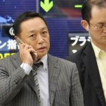 Japón, pionero en evitar la música pirata en los teléfonos móviles