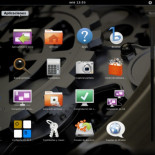 Ubuntu 11.10 “Oneiric Ocelot” ya está aqui!