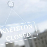 Políticos y oligarcas vaciaron sus depósitos de Chipre antes del corralito