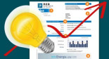 Guía para entender qué cambia en la factura de la luz en junio