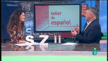 Seseo, ceceo, la letra Z y Andalucía en la lengua española