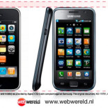 Apple puede haber encogido al Samsung Galaxy S en otro juicio