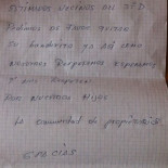 Una bandera en el balcón [carta]