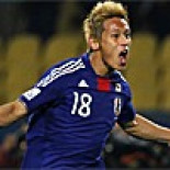 Japón 3-1 Dinamarca. Japón pasa como segunda de grupo