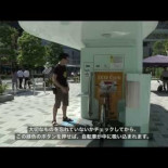 Un vistazo al sistema de aparcamiento de bicicletas en Japón [ENG]