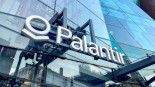 Palantir y EEUU: la base de datos viviente más grande de la historia