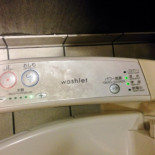 Cosas que te sorprenderán cuando visites Japón