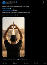 La embajada iraní en Sud África anuncia una inyección a los pedófilos