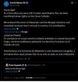 Irán contesta a la Edad de Piedra de EEUU