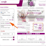 Renfe.es: qué difícil es comprar billetes de tren