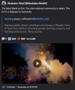 El silencio cómplice