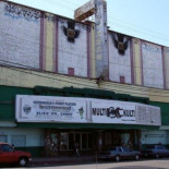 Si vamos a subvencionar al cine español, que sea de esta forma