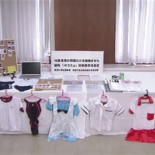 Policía interviene local en Tokio que permitía a sus clientes oler a menores de edad