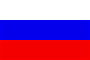 Rusia