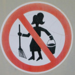 El ataque de la señora de la limpieza