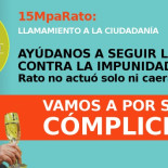 Rato no actuó solo y no caerá solo. Ayúdanos a seguir luchando contra la impunidad