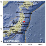 Fuerte réplica en Japón, 7.3 grados