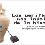 Los periféricos más inútiles de la historia