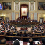 El Congreso tiene una cuenta con 88 millones que no figuraba en el portal de transparencia
