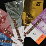 Eusko | La moneda vasca entrará en circulación a finales de enero