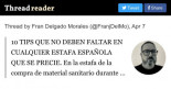 10 tips que no deben faltar en cualquier estafa española que se precie
